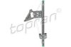 VW 2E0837401S Window Lift